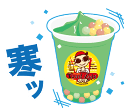ENJOY TAPIOCA Pearllady/miniSU sticker #647422