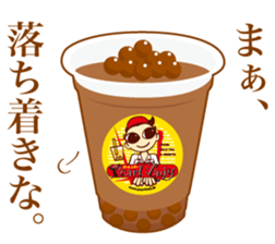 ENJOY TAPIOCA Pearllady/miniSU sticker #647424