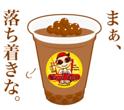 ENJOY TAPIOCA Pearllady/miniSU sticker #647424
