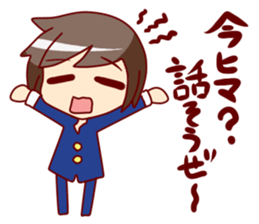 A close friend Stamp sticker #647867