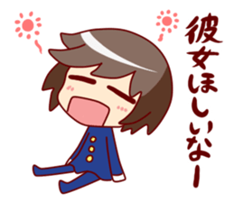 A close friend Stamp sticker #647871