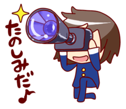 A close friend Stamp sticker #647874