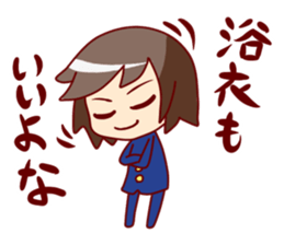 A close friend Stamp sticker #647877