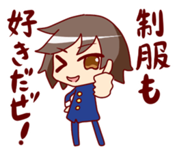 A close friend Stamp sticker #647878