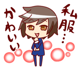 A close friend Stamp sticker #647879