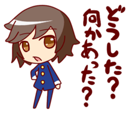 A close friend Stamp sticker #647882