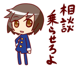 A close friend Stamp sticker #647883