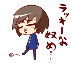 A close friend Stamp sticker #647887