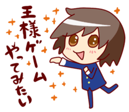 A close friend Stamp sticker #647889