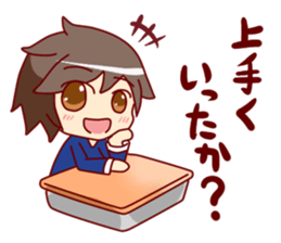 A close friend Stamp sticker #647894