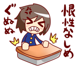 A close friend Stamp sticker #647895