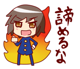 A close friend Stamp sticker #647901