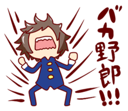 A close friend Stamp sticker #647902