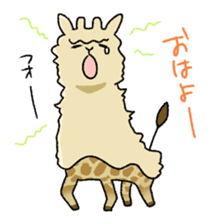 Alpacaraffe sticker #647947