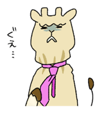 Alpacaraffe sticker #647949