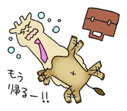 Alpacaraffe sticker #647953