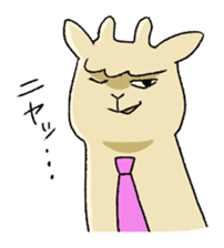 Alpacaraffe sticker #647956