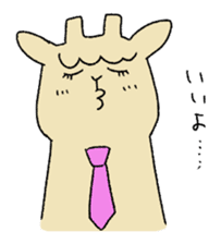 Alpacaraffe sticker #647969