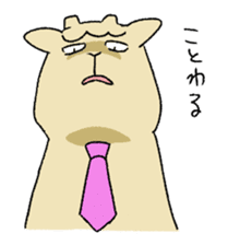 Alpacaraffe sticker #647971