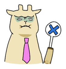 Alpacaraffe sticker #647973