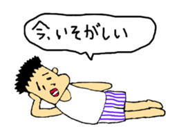 Mr. daruo sticker #648030