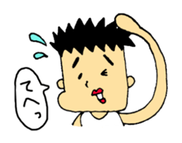 Mr. daruo sticker #648037