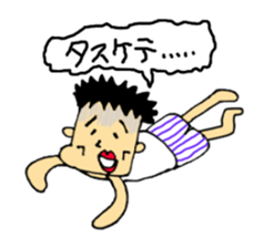 Mr. daruo sticker #648038