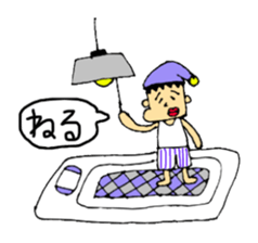 Mr. daruo sticker #648039