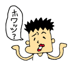 Mr. daruo sticker #648040