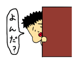 Mr. daruo sticker #648047