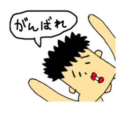 Mr. daruo sticker #648049