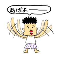 Mr. daruo sticker #648050