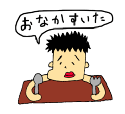 Mr. daruo sticker #648052