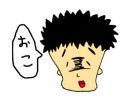 Mr. daruo sticker #648053