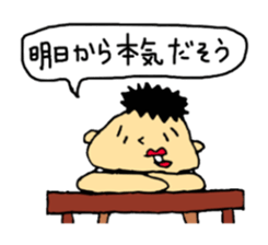 Mr. daruo sticker #648057