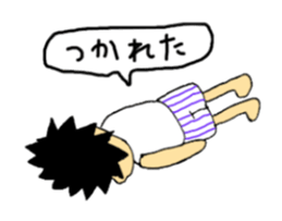 Mr. daruo sticker #648060