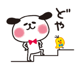 Two dogs, Fun life. sticker #648228