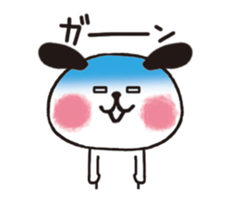 Two dogs, Fun life. sticker #648236