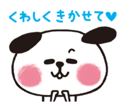 Two dogs, Fun life. sticker #648238