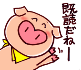 Everyday words of "Ariga-ton 2" sticker #648350