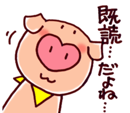 Everyday words of "Ariga-ton 2" sticker #648351