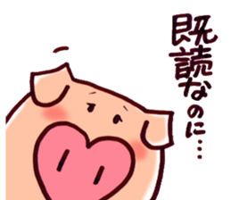 Everyday words of "Ariga-ton 2" sticker #648352