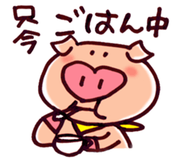 Everyday words of "Ariga-ton 2" sticker #648358