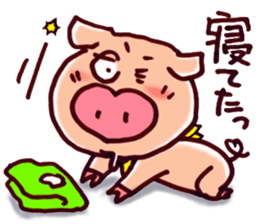 Everyday words of "Ariga-ton 2" sticker #648359