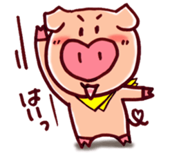 Everyday words of "Ariga-ton 2" sticker #648366