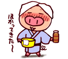 Everyday words of "Ariga-ton 2" sticker #648374