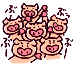 Everyday words of "Ariga-ton 2" sticker #648378