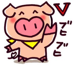 Everyday words of "Ariga-ton 2" sticker #648380