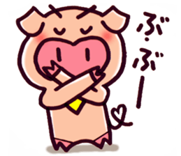 Everyday words of "Ariga-ton 2" sticker #648381