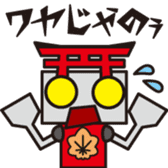 Hiroshima Robo sticker #648429